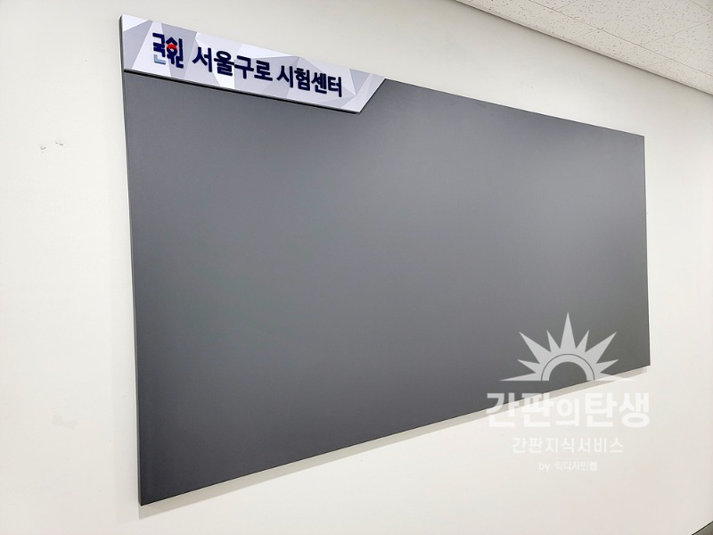 KakaoTalk_20231025_114256471_08.jpg