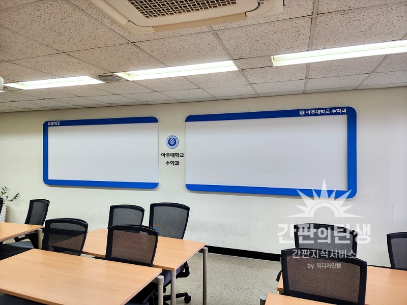 KakaoTalk_20230830_171834690_23.jpg