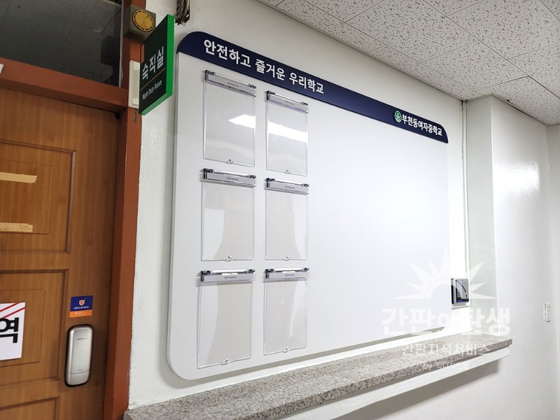 KakaoTalk_20230831_145135082_04.jpg