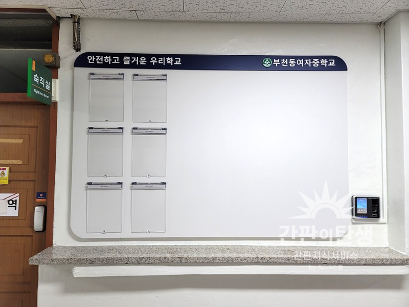 KakaoTalk_20230831_145135082_03.jpg