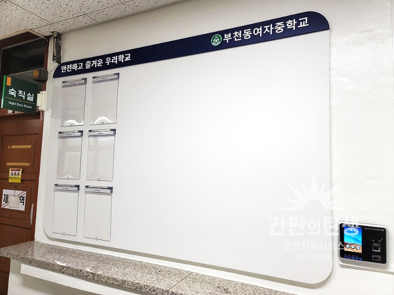 KakaoTalk_20230831_145135082_05.jpg