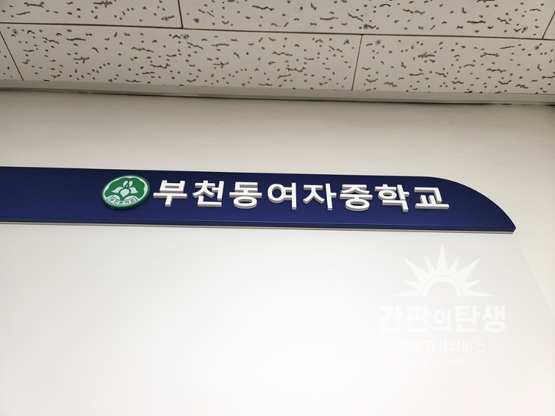 KakaoTalk_20230831_145135082_06.jpg