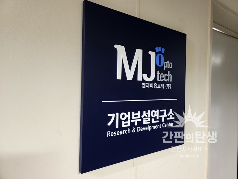 KakaoTalk_20230919_121053638_02.jpg