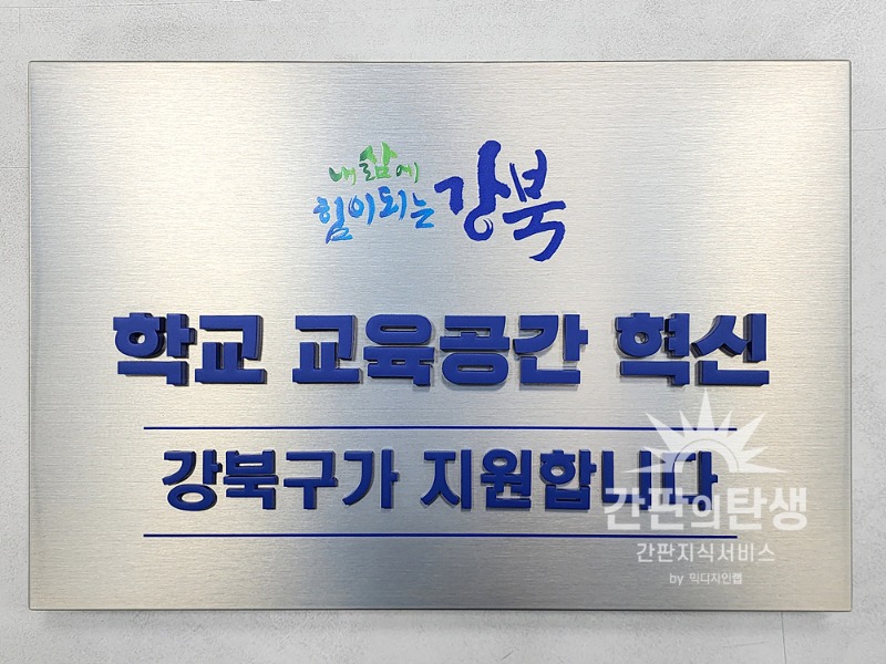 KakaoTalk_20231228_093046219_02.jpg