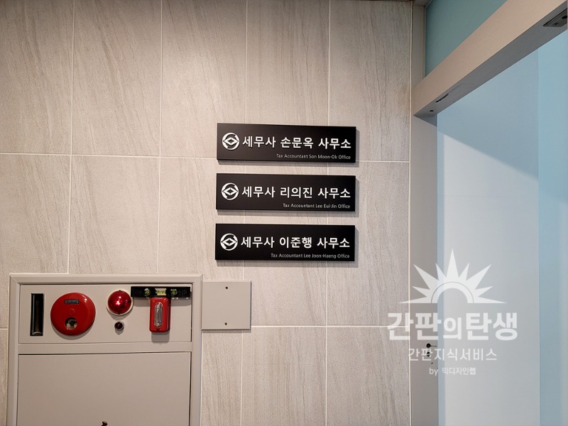 KakaoTalk_20230825_114812570_01.jpg