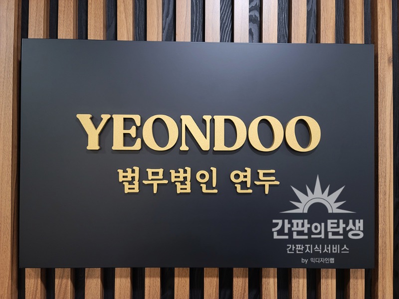 KakaoTalk_20230717_153311120_06.jpg