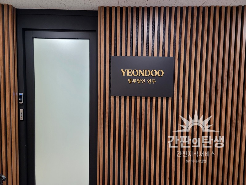 KakaoTalk_20230717_153311120_01.jpg