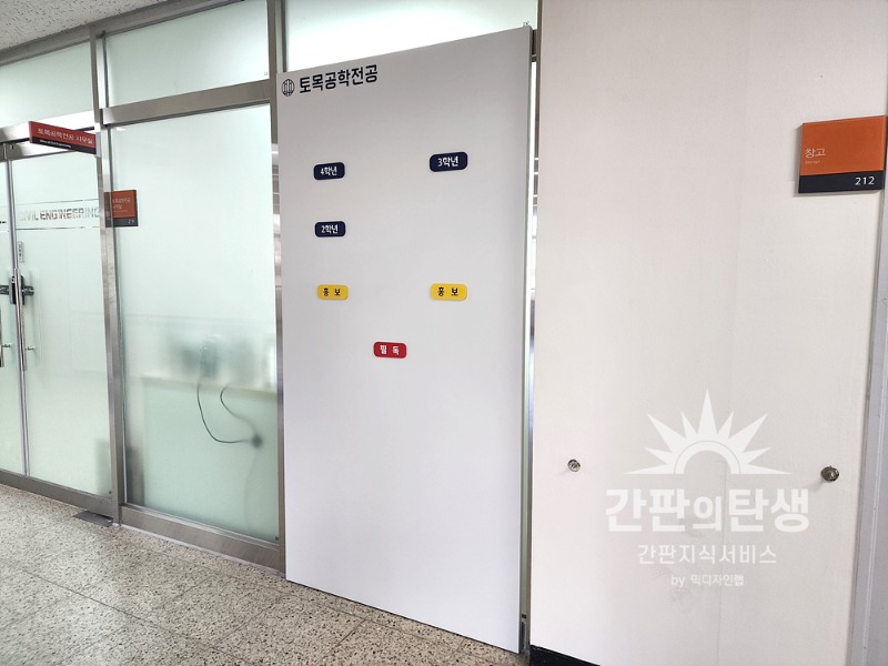 KakaoTalk_20240116_180433191_04.jpg