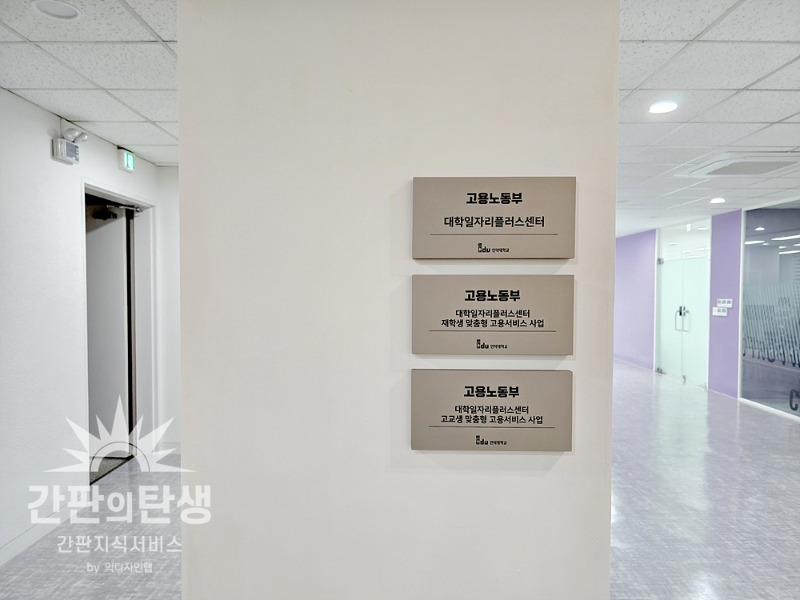 KakaoTalk_20241028_095117509.jpg