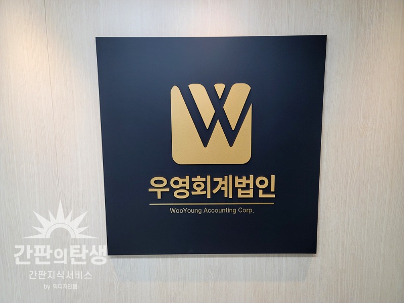 KakaoTalk_20241223_181640198_13.jpg