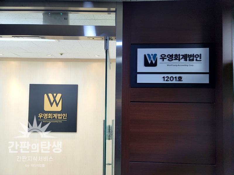 KakaoTalk_20241223_181640198_10.jpg