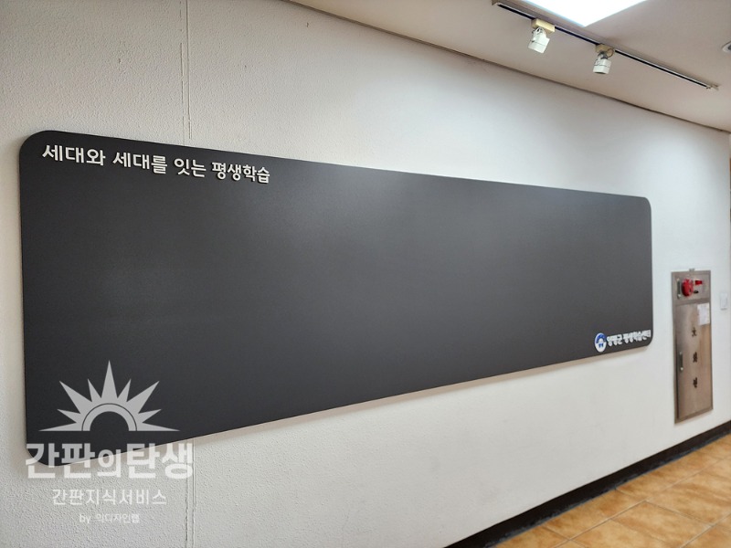 KakaoTalk_20241126_131829562_05.jpg