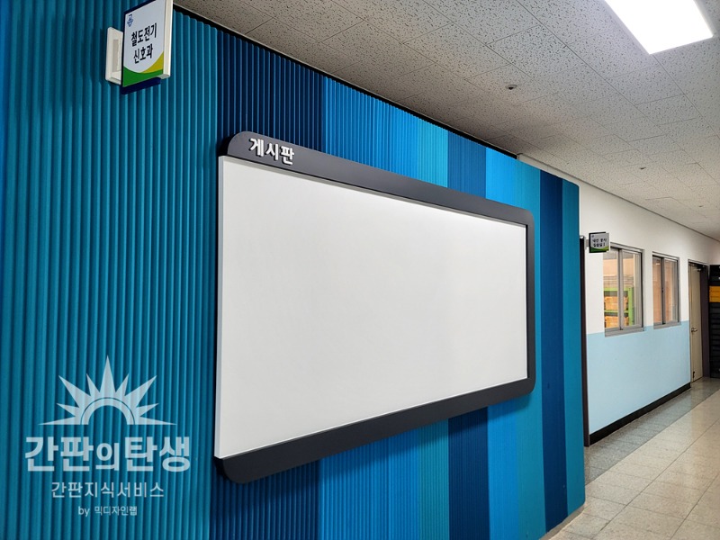 KakaoTalk_20241203_150745652_11.jpg
