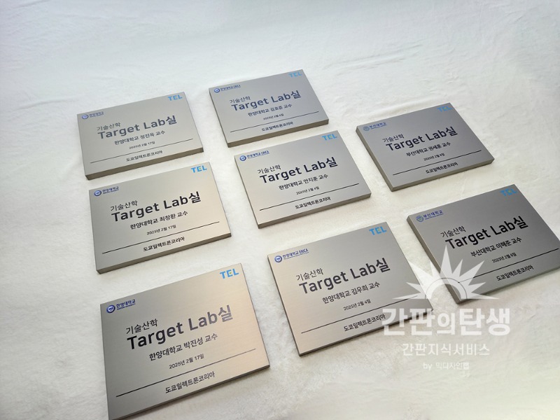 KakaoTalk_20250423_103851214_06.jpg
