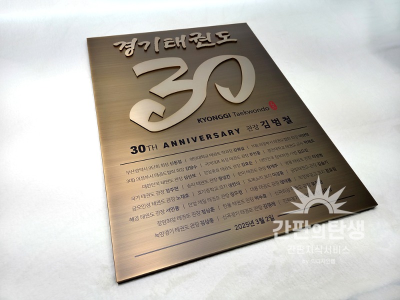 KakaoTalk_20250415_143344600.jpg