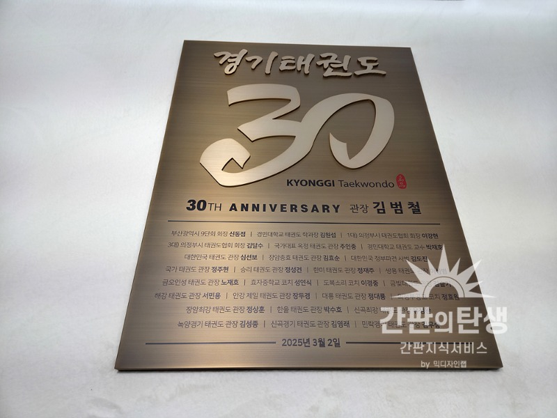KakaoTalk_20250415_143344600_01.jpg
