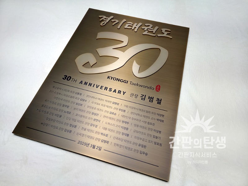 KakaoTalk_20250415_143344600_02.jpg