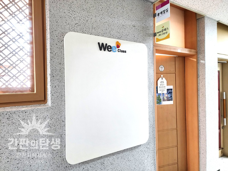 KakaoTalk_20250114_110807375_05.jpg